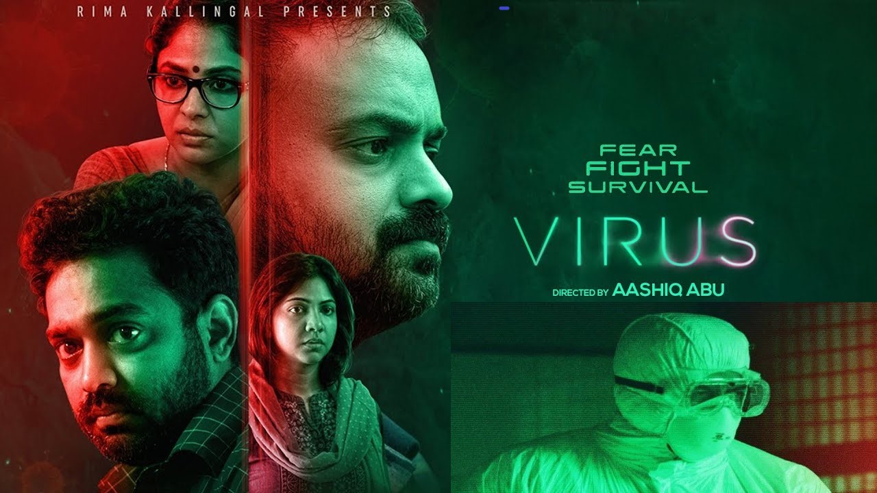 Virus (2019)